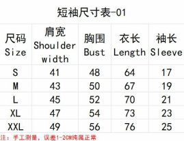 Picture of Play T Shirts Short _SKUPlayS-XXLsdt232738912